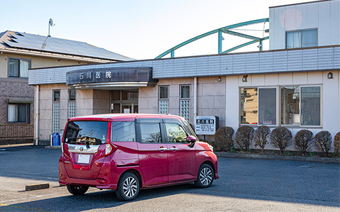 石川医院