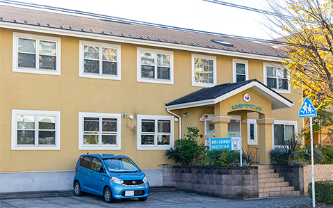 わたなべクリニック