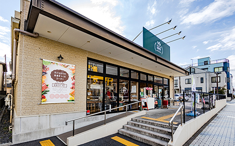 生活クラブひらつか西海岸デポ―