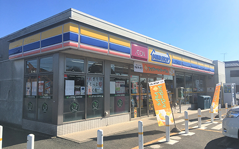 ミニストップ君津北子安店