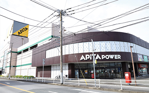 アピタパワー君津