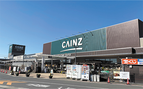 内みのわ運動公園