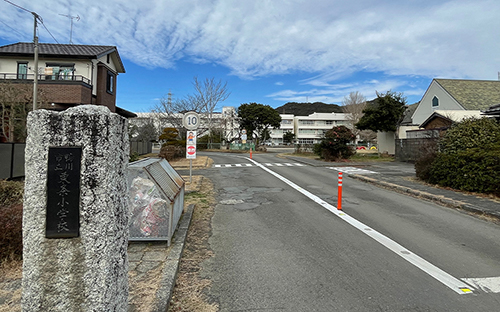 東条小学校