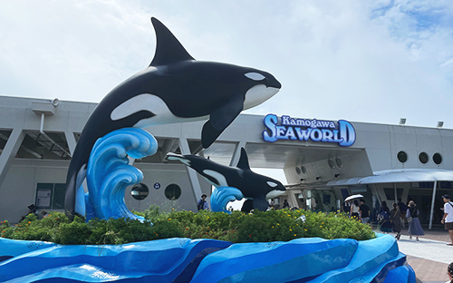 鴨川シーワールド