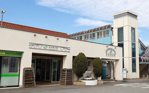 「安房鴨川」駅