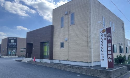 袖ケ浦どんぐりクリニック