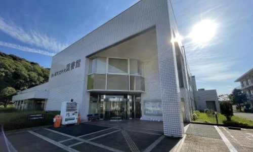 袖ケ浦市立中央図書館